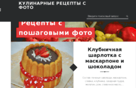 vkysnashka.net