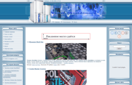 vl-modding.3dn.ru