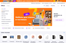 vladimir.tiu.ru