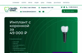 vladimirarhipov.ru