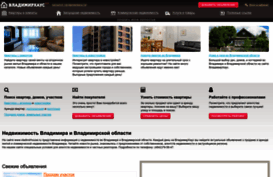 vladimirhouse.ru