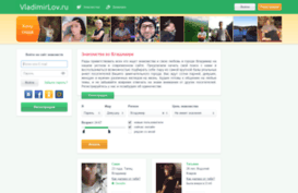vladimirlov.ru