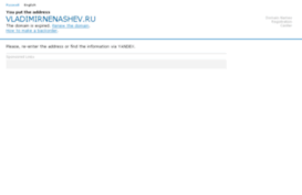 vladimirnenashev.ru