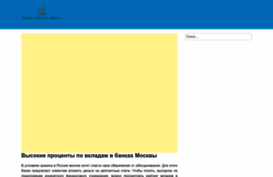 vladislavanisimov.ru