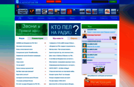 vladivostok.fm