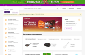 vladivostok.technopoint.ru