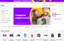 vladivostok.tiu.ru