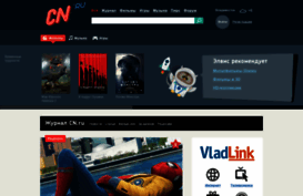 vlhd.ru