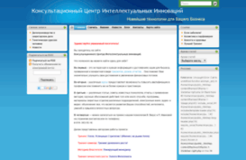 vlna.ru