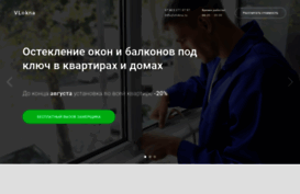 vlokna.ru