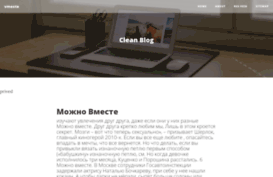 vmeste-deshevle.com