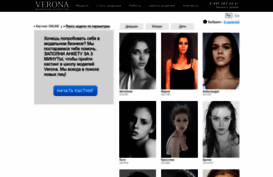vmodels.ru