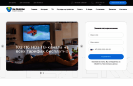 vn-tel.ru