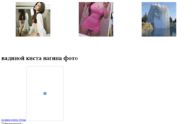 vnebesax.ru