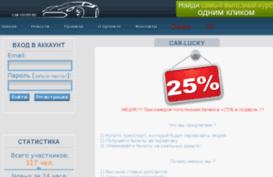 vnovocherkasske.net