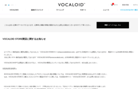 vocaloidstore.com