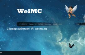 voedino.com