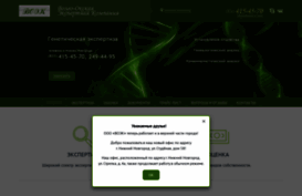 voek-expert.ru