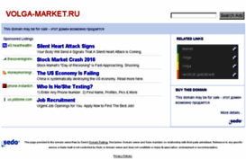 volga-market.ru