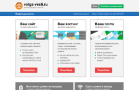 volga-vesti.ru