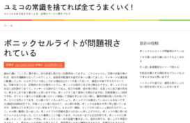 volgasky.com