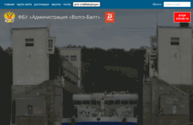 volgo-balt.ru
