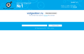 volgsobor.ru