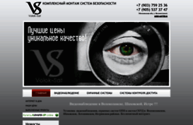 volok-sat.ru