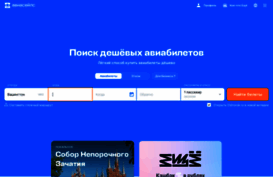 voma.ru