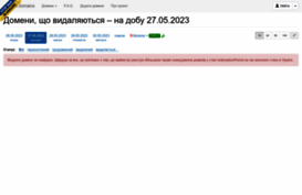 voodoo.domains
