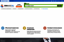 vool5.ifolder.ru