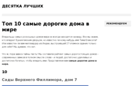 voprosbuhgalteru.ru
