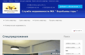 vorobevy-gory-zhk.ru
