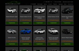 voronezh.rentals