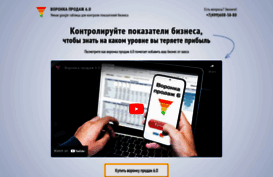 voronkaexcel.ru