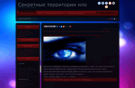 voroshen.at.ua