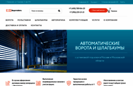 vorotaavto.ru