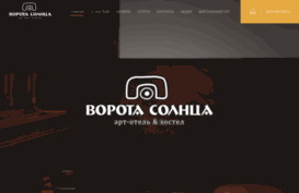 vorotasolnca.ru