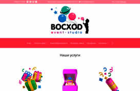 voshod142.ru
