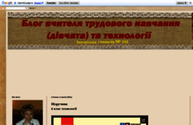 voshodyaschiy.blogspot.com