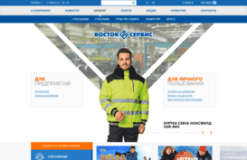 vostok-ryazan.ru
