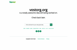 vostorg.org