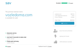 vozledoma.com
