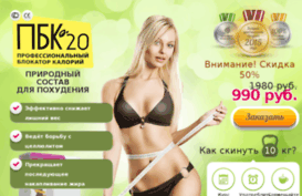 vp-kirov.ru
