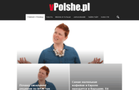 vpolshe.pl