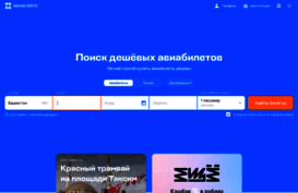 vpremiere.ru