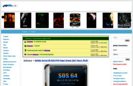 vpsite.ru