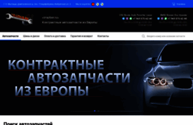 vrazbor.ru