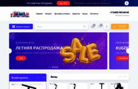 vritmegoroda.ru