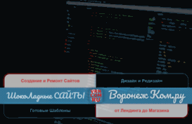 vrn.com.ru